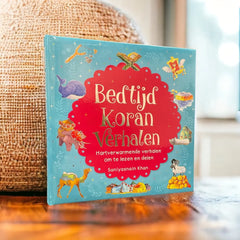 Bedtime Quran Storybook Bedtime Quran Storybook