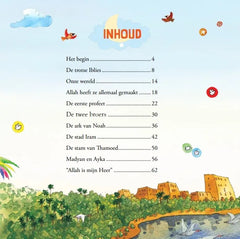 Bedtime Quran Storybook Bedtime Quran Storybook