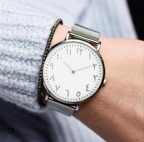 Horloge met Arabische Cijfers - Zilver