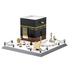 Kaaba Bouwstenenset(lego) groot (446 blokjes)