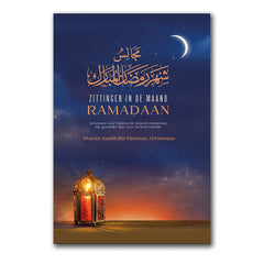 Zittingen in de maand Ramadan As-Sunnah Publications