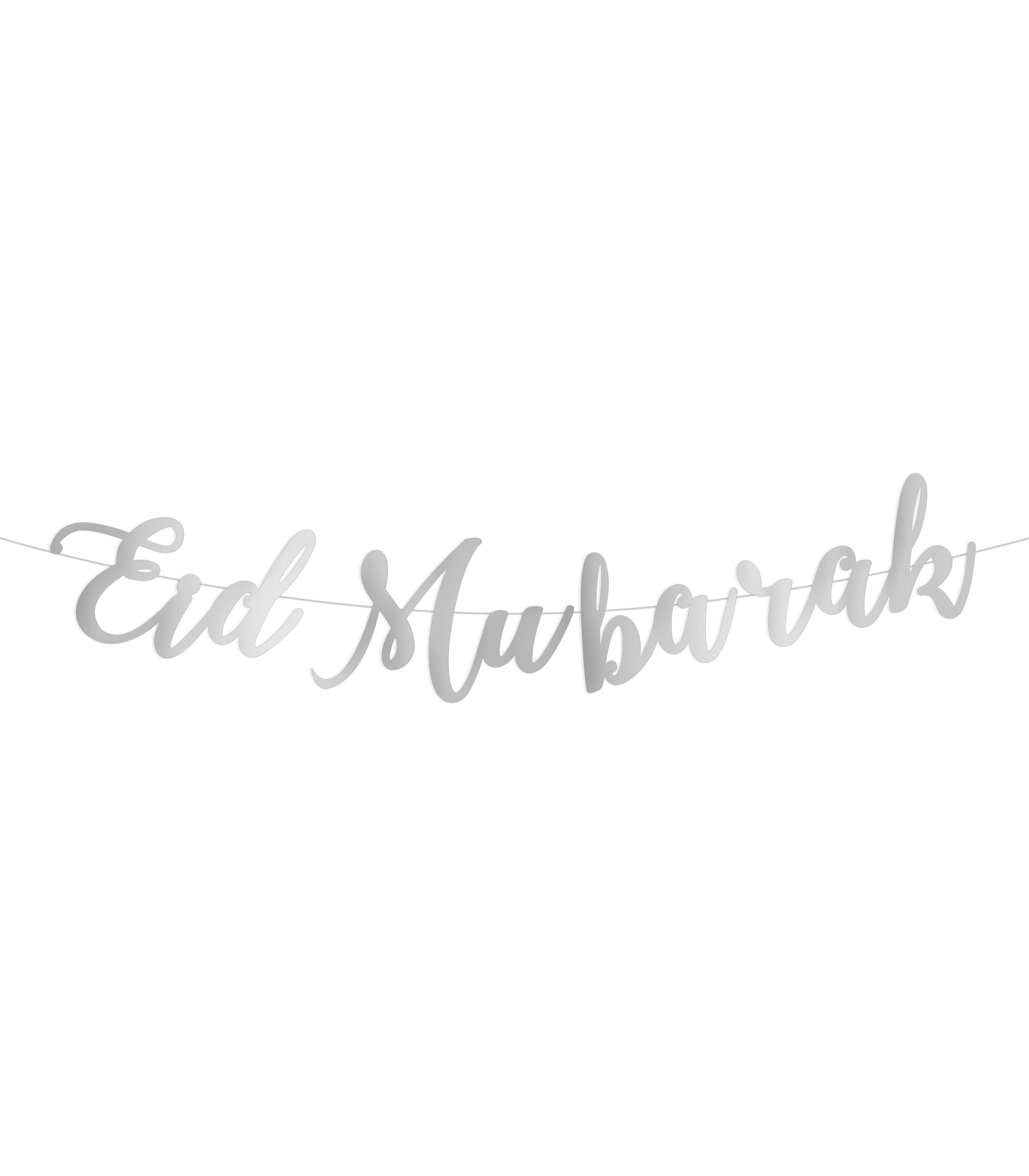 Eid Mubarak Letterslinger - zilver