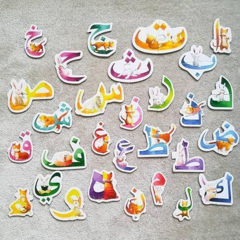 Lumi & Hurairayh's Arabische Letterpuzzel