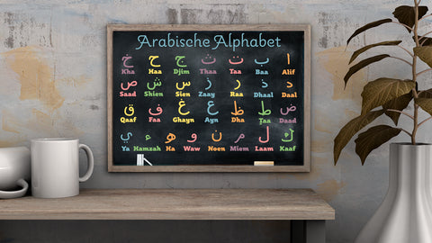 Poster - Arabische Letters Schoolbord
