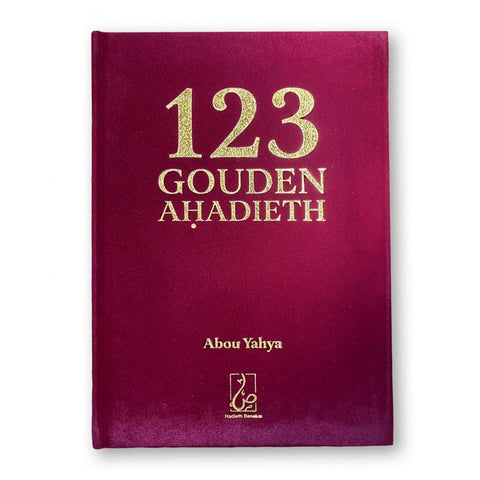 123 Gouden Ahadith