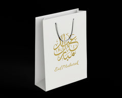 Cadeautas Eid Mubarak wit/goud