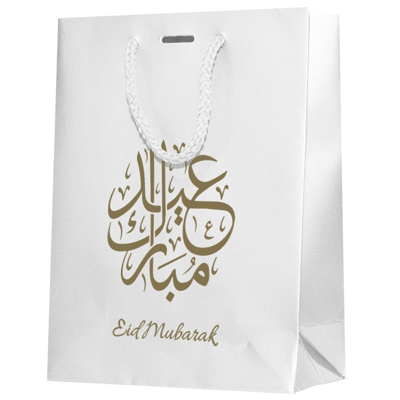 Cadeautas Eid Mubarak wit/goud