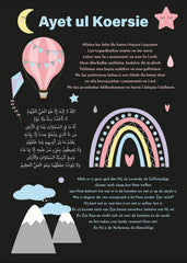 Poster - Ayet ul Koersie Regenboog