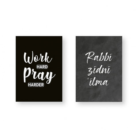 Schriften Work Hard Pray Harder - A4
