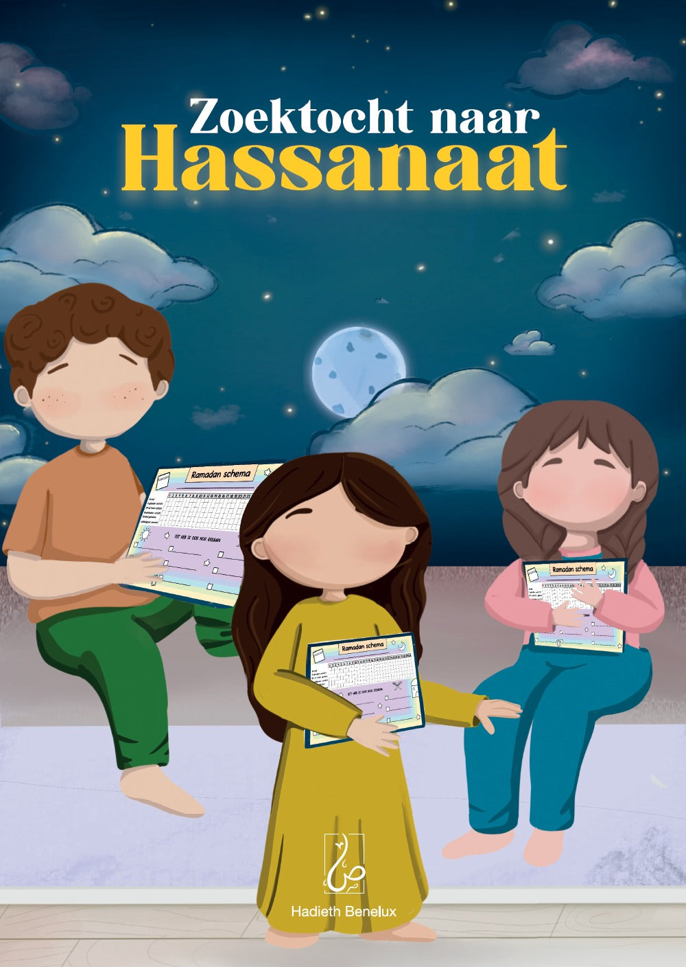 Stripboek: Zoektocht naar Hasanaat