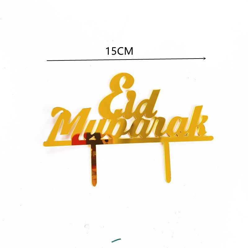 Taarttopper Eid Mubarak - goud (1 stuks) (C)
