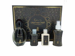 Arabiyat cadeauset - oud wa oud