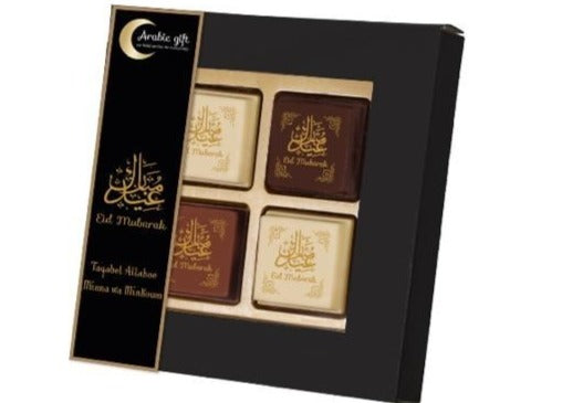 Chocolade bonbons - Eid Mubarak (4 stuks)