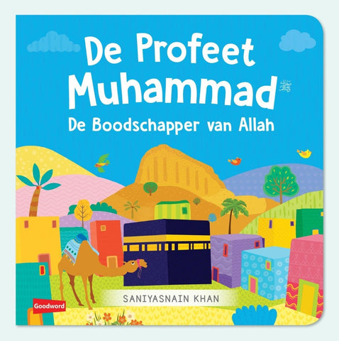 De Profeet Muhammad Prentenboek