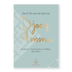 Djoez' Amma groen groot