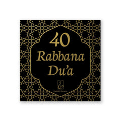 40 Rabbana Dua - Bloemen