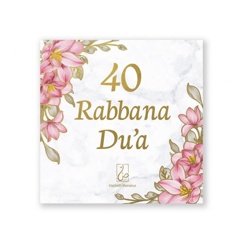 40 Rabbana Dua - Bloemen