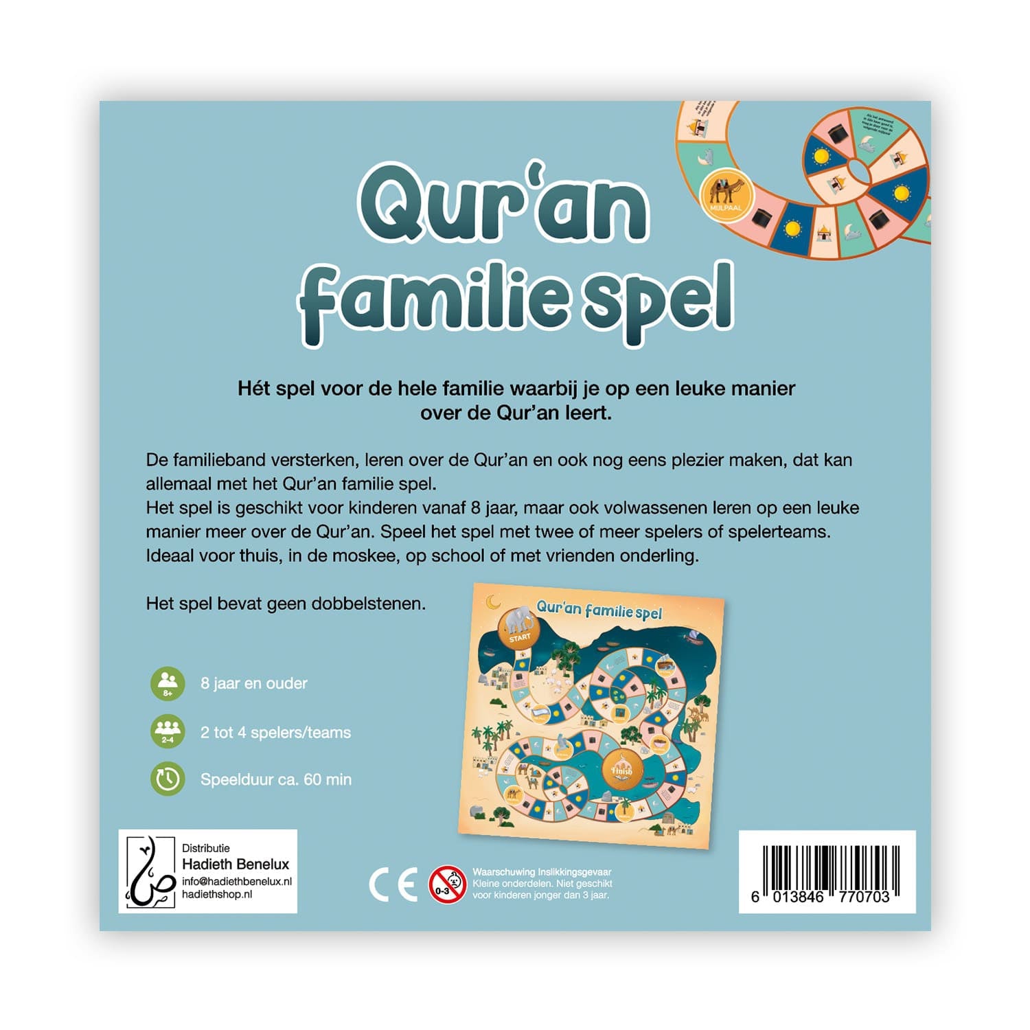 Koran Familiespel (klassiek)