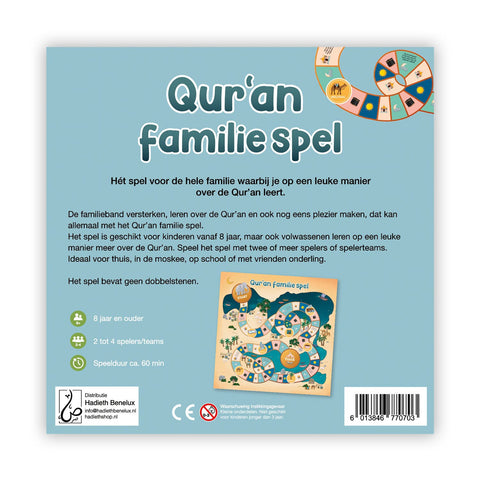 Koran Familiespel (klassiek)