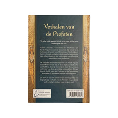 Verhalen van de Profeten - voor jong en oud