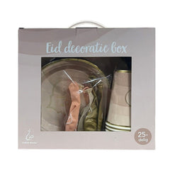 Decoratie Box - Eid Mubarak - Nude