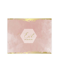 Eid Placemats - Oud Roze