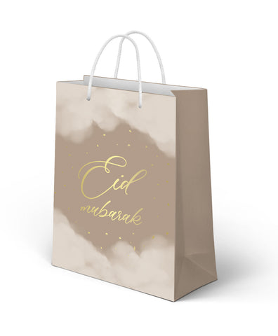 Eid Giftbag - Taupe