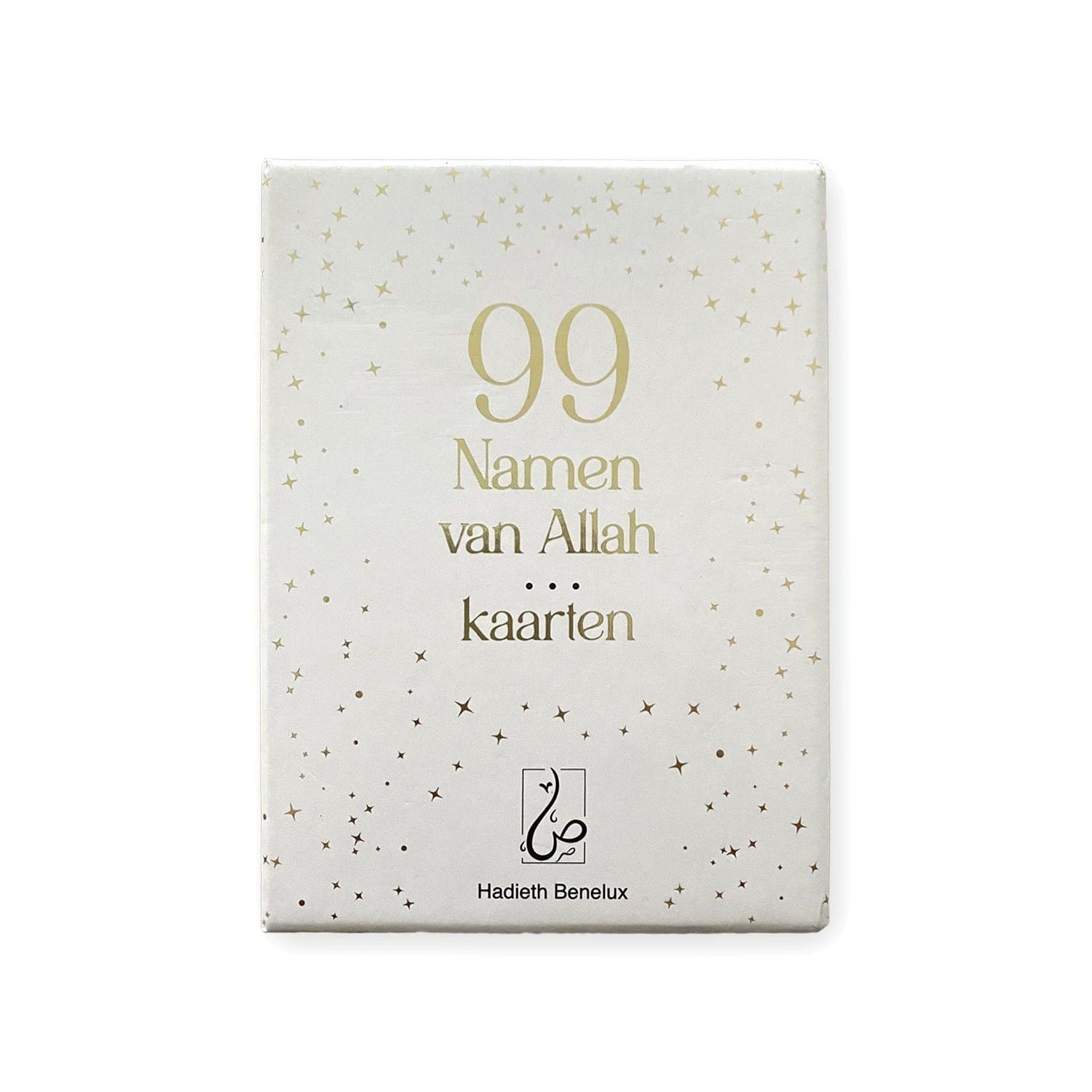 99 Namen van Allah Kaarten