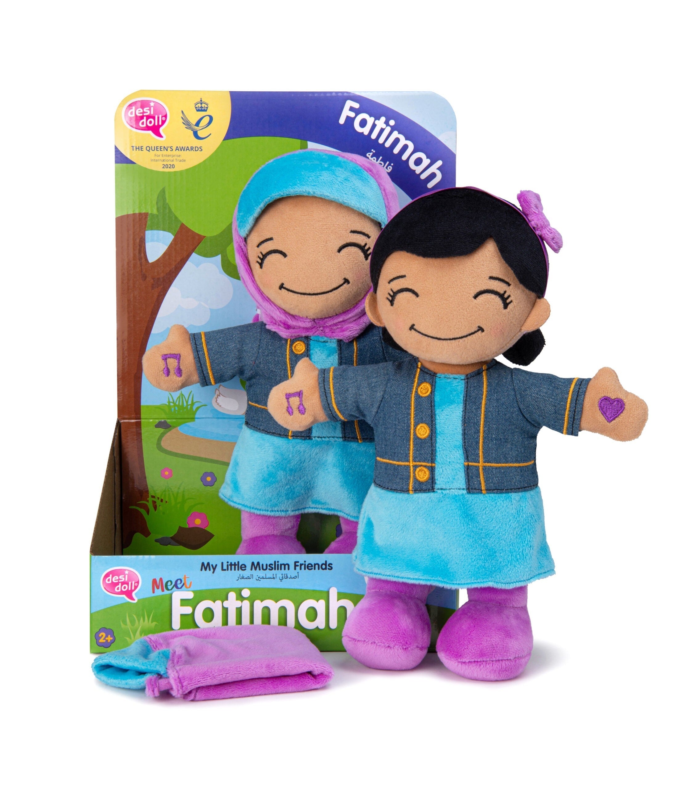 Fatimah - interactieve pop