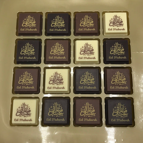 Chocolade bonbons - Eid Mubarak (16 stuks)