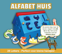 Alfabet huis