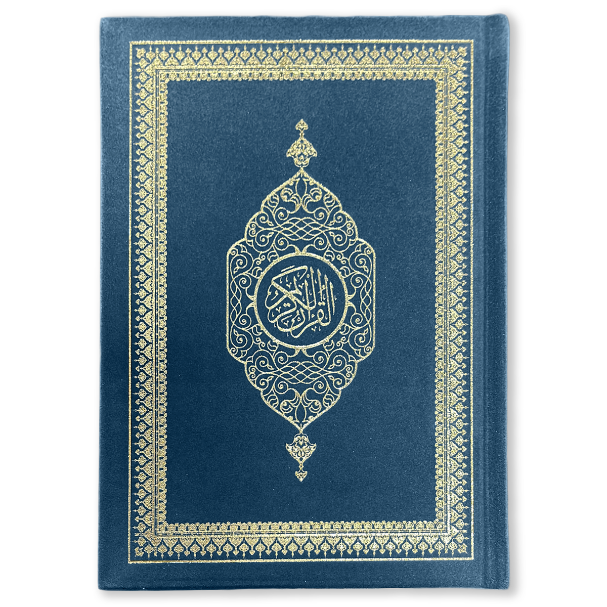 Koran Arabisch Suède A5 - Aquarius