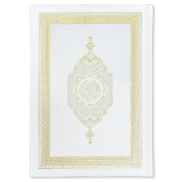 Koran Arabisch Suède A5 - Wit