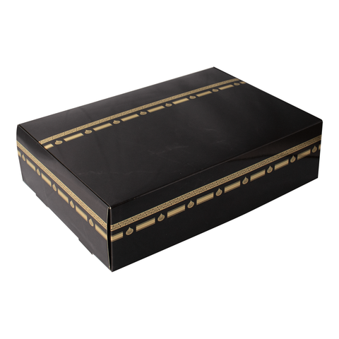 Hajj & Umrah cake box/gift box
