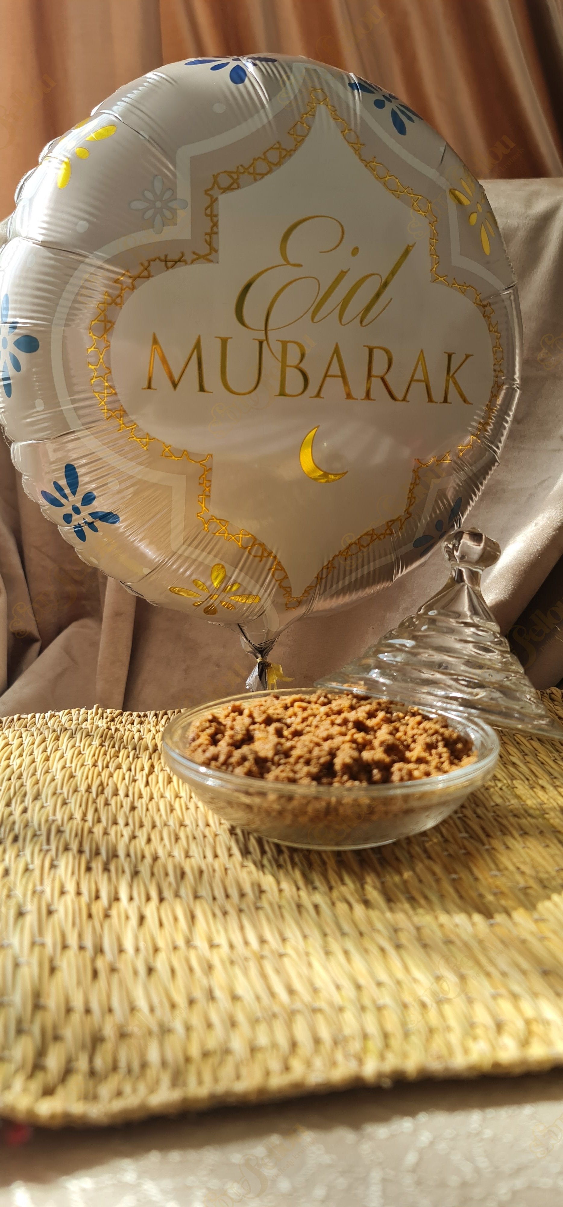 Folieballon Eid Mubarak -Eastern Gold | 43 cm