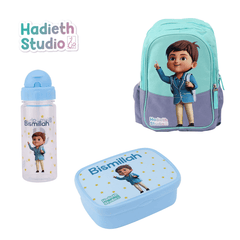 Schoolset Blauw -Hadieth Studio