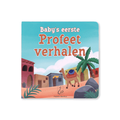 Baby's Eerste Profeet Verhalen