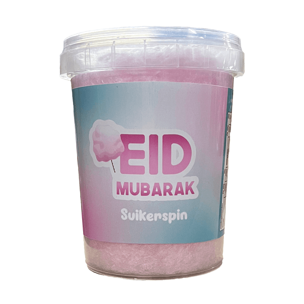 Eid Mubarak Zuckerwatte