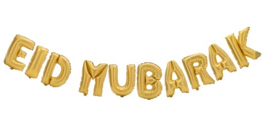 Folieballon "Eid mubarak" Goud