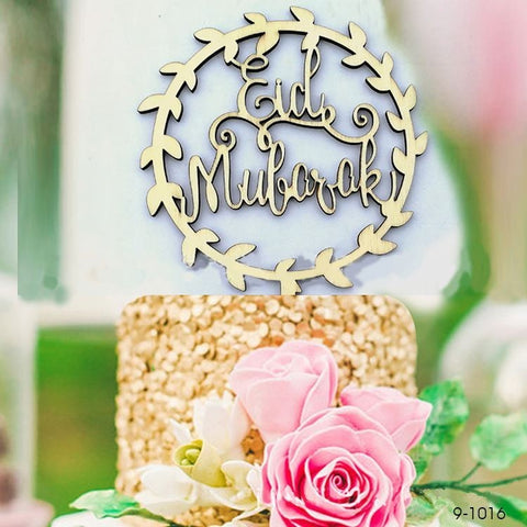 Taarttopper Eid Mubarak 'krans' - goud (1 stuks) (J)