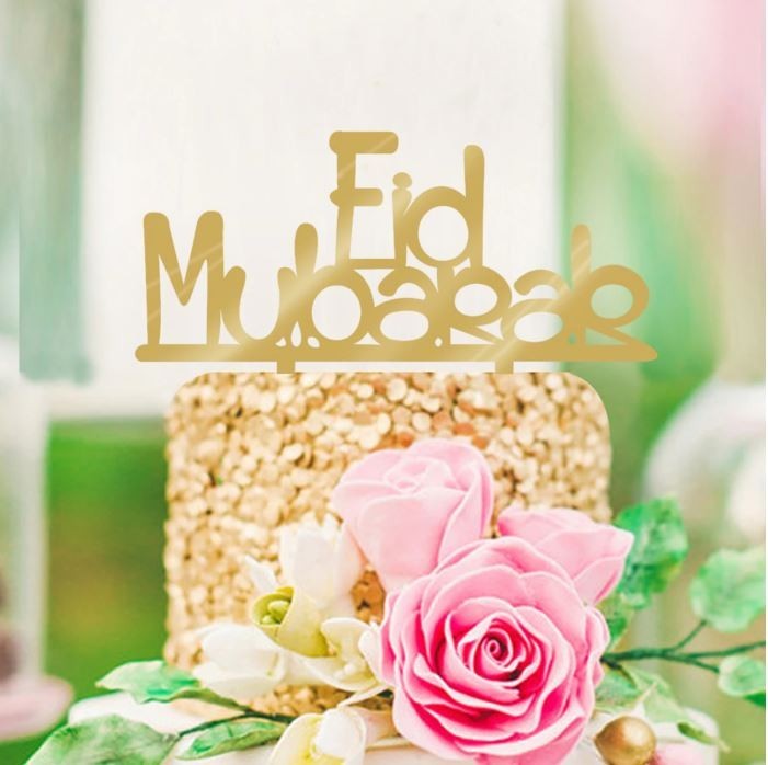 Taarttopper Eid Mubarak - goud (1 stuks) (D)