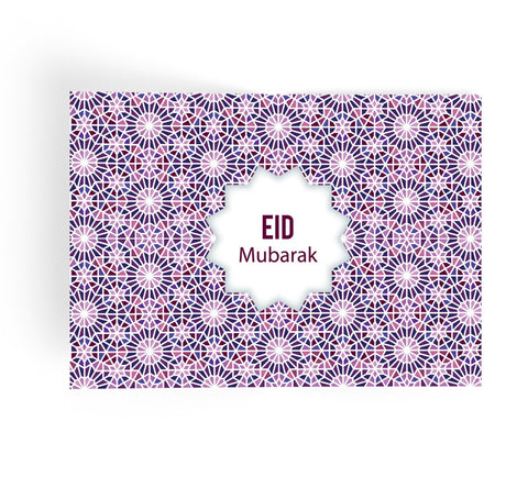 Placemats - Eid Mozaiek (set van 6)