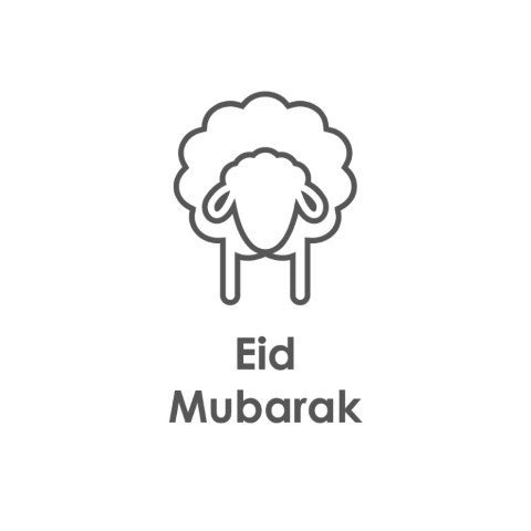 Wenskaart Eid Mubarak - Schaapje