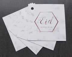 Cadeaukaartjes Eid Mubarak - Marmer (4 stuks)