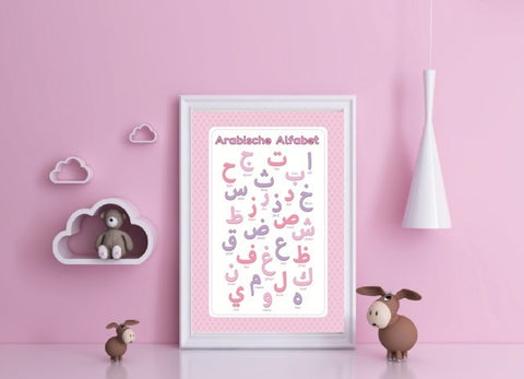 Poster - Arabische Letters Roze