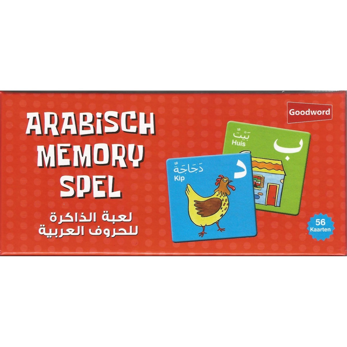 Arabische Memory Spel