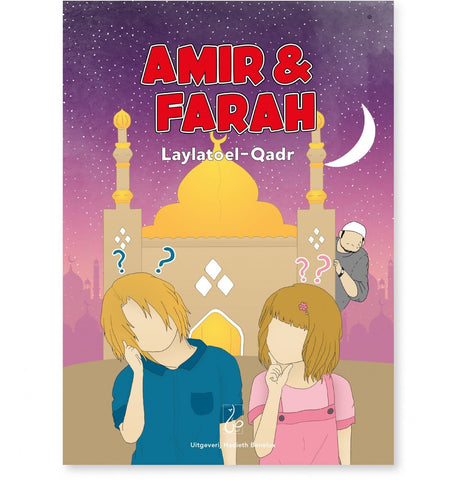 Amir & Farah Laylatoel Qadr