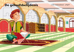 Puzzel - Geloofsbelijdenis