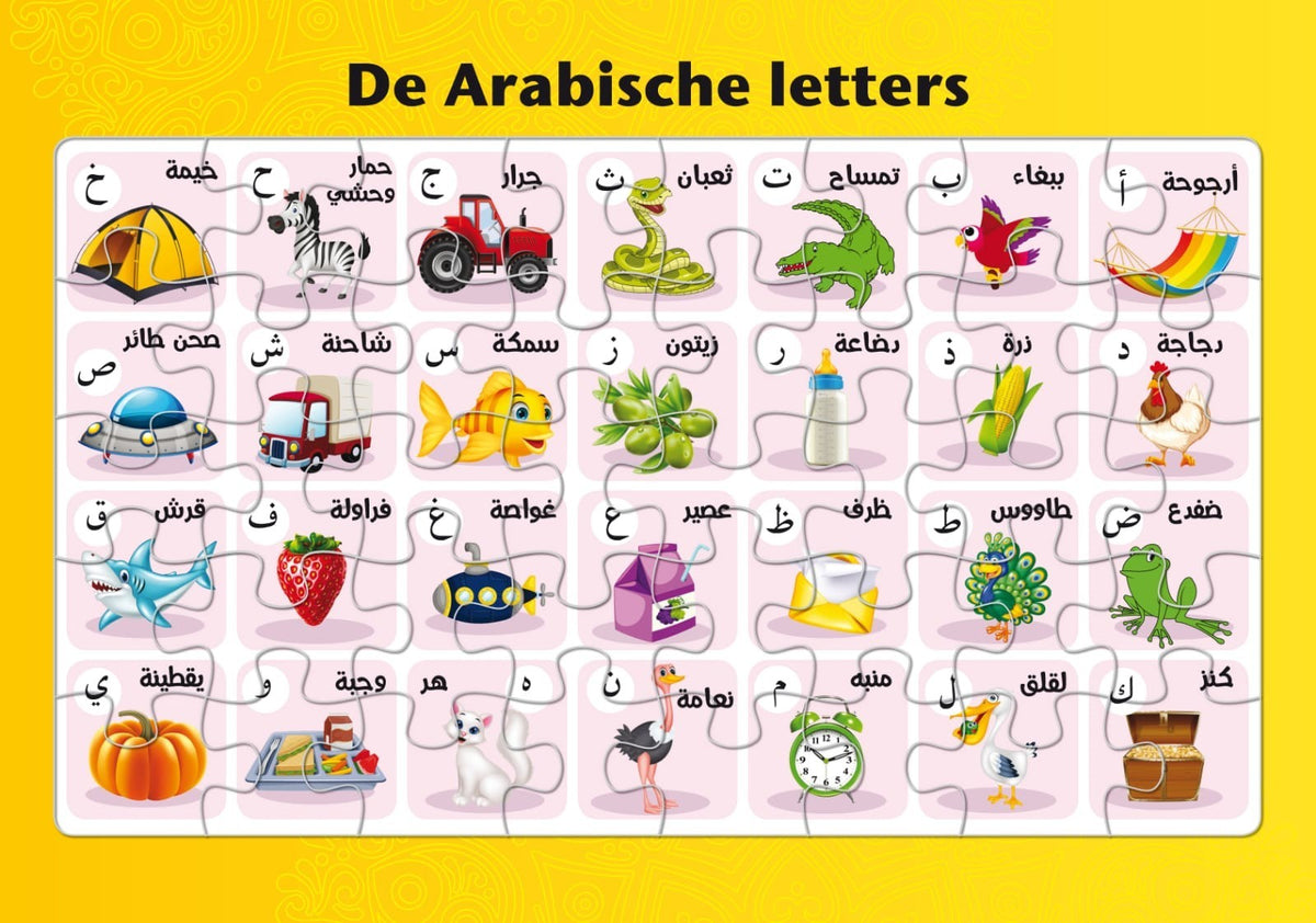 Puzzel - De Arabische Letters