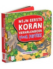 Mijn eerste Koran verhalenboek voor peuters